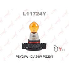 Лампа Psy24w 12v 24w Pg20 4 Land Rover Range Rover Evoque, Opel Astra, Bmw 5, Bmw 5 Touring, Bmw X3 LYNXauto арт. L11724Y