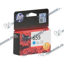 Картридж HP "655" CZ110AE (голубой) для Deskjet Ink Advantage 3525 4615 4625 5525 6525 [111197]