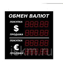 Табло валют с пятизначным индикатором на 2 валюты (Москва)