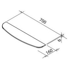 Полка Ravak Evolution стеклянная
