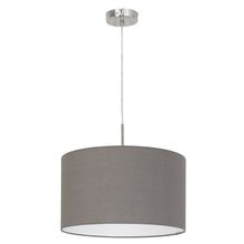 Подвес 31574 Eglo PASTERI