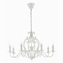 Arti Lampadari Amaro E 1.1.8 W