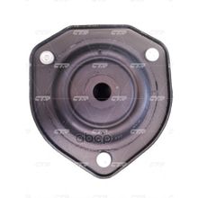   Ga0039 Опора Амортизатора | Зад | Chevrolet Lacetti J200 CTR арт. CMKD8