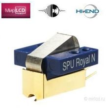 Ortofon SPU Royal N