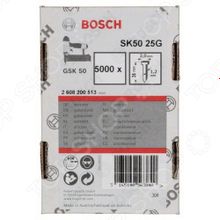 Bosch SK50 25G