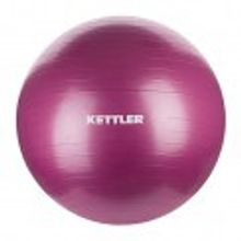 Kettler Гимнастический мяч 75 см 7350-134