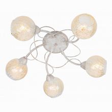 Arte Lamp Gemma A6347PL-5WG