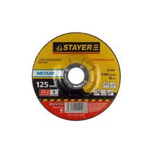 STAYER 36228-180-6.0 (MASTER) Круг отрезной абразивный