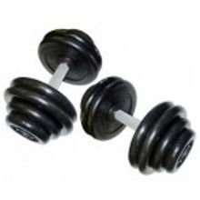 MB Barbell MB-43,5-51 ПРОФ