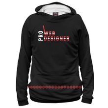 Худи Я-МАЙКА Web designer