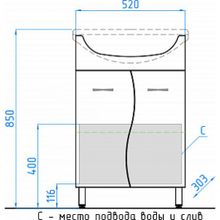 Тумба с раковиной Style Line Эко Стандарт №12 55 белая