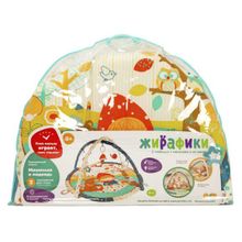 Жирафики Машенька и медведь