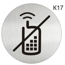 Информационная табличка «Не звонить, не говорить по телефону, отключите телефон» пиктограмма K17