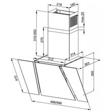 Exiteq Вытяжка Exiteq EX 5346