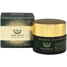 3W Clinic Snail Mucus Wrinkle Cream 50 мл