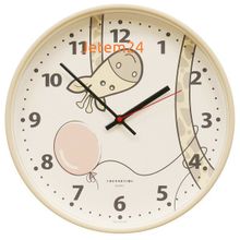 ТРОЙКА 77776758
