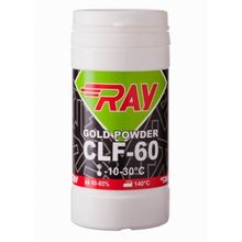 Порошок Ray низкофтористый CLF60 (-10-30 C)