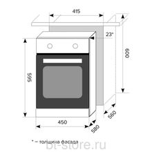 Духовой шкаф Lex EDM 4570C IV