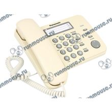 Телефон Panasonic "KX-TS2352RUJ", бежевый [84847]