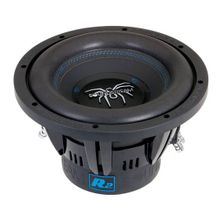 Soundstream R2.124