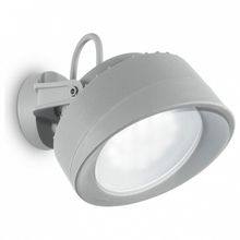 Ideal Lux Светильник на штанге Ideal Lux Tommy TOMMY AP GRIGIO 4000K ID - 433062