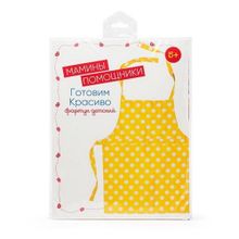 Фартук Мамины помощники, желтый