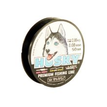 Леска Balsax Husky Box 50м 0,08 (0,88кг)