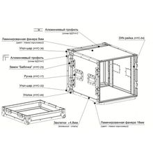 IMLIGHT IMLIGHT RC9-480-18U