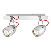 Спот Arte Lamp A4005AP-2CC ATLANTIS