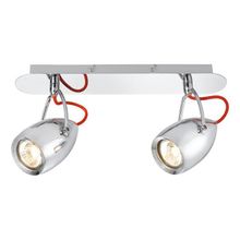 Спот Arte Lamp A4005AP-2CC ATLANTIS