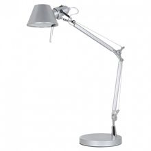 Arte Lamp Настольная лампа офисная Arte Lamp Airone A2098LT-1SI ID - 414222
