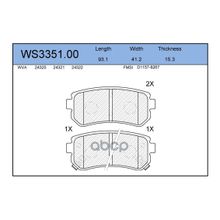 Колодки Тормозные Дисковые | Зад | Kia Cerato Ii Saloon (Td) 1.6 01.2010 -  <=> Kia Rio Ii Saloon (Jb) 1.4 16v 03.2005 - JEENICE арт. WS335100