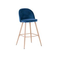 ПМ: Stool Group Стул барный Лион BC-99004