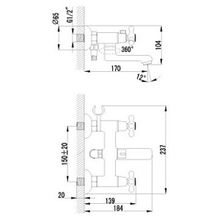 Смеситель Lemark plus Harmony LM1422C для ванны с душем