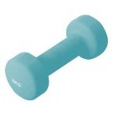 Fitex PRO FTX-2015-2kg