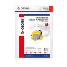CP-237 5 Мешки-пылесборники Ozone синтетические для пылесоса, 5 шт