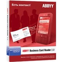 ABBYY Business Card Reader 2.0 для Windows Full