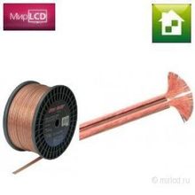 Real Cable SPVIM 250