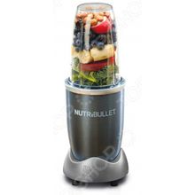 Nutribullet 600-5pcs