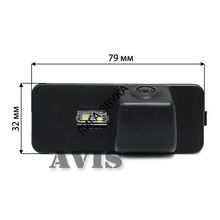 CMOS штатная камера заднего вида AVIS Electronics AVS312CPR (#103) для VOLKSWAGEN BEETLE (2006-2010)   POLO V HATCH   PASSAT CC   SCIROCCO