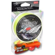 Плетеный шнур Mikado NIHONTO FINE BRAID 0,06 fluo (150 м) - 3.25 кг.