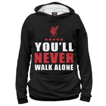 Худи Я-МАЙКА Ливерпуль - ты никогда не будешь один