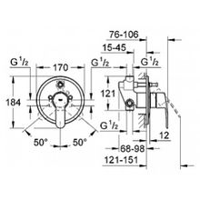 Смеситель Grohe Eurostyle Cosmopolitan 33637002 для ванны с душем