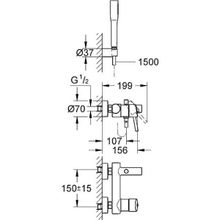 Смеситель Grohe Concetto для ванны с душем, 32212001