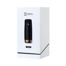 Мастурбатор Sirens Ares с вибрацией (125746)