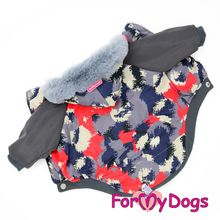 Куртка для собак ForMyDogs серая камуфляж FW401-2017