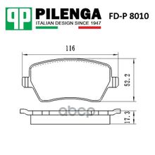 Колодки Тормозные Дисковые Передние Fdp8010 PILENGA арт. FDP8010