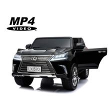 Детский электромобиль Lexus LX570 4WD MP4 - DK-LX570-BLACK-PAINT-MP4 (DK-LX570-BLACK-PAINT-MP4)