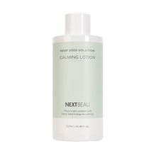 Успокаивающий лосьон с маслом Семян Конопли Nextbeau Hemp Seed Solution Calming Lotion 310мл