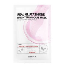 Тканевая маска с Глутатионом Some by Mi Real Glutathione Brightening Care Mask 5шт